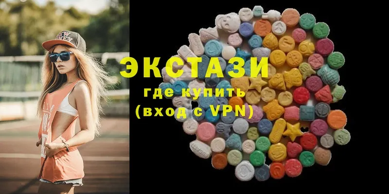 даркнет сайт  Тара  Экстази XTC 